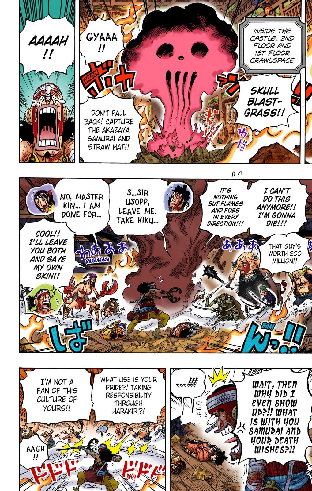 One Piece Digital Colored Chapter 1036 image 09